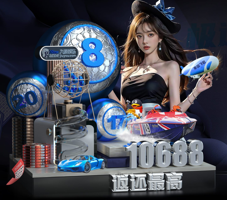 NG28 Gaming -南宫28官网下载入口 - 南宫28官网下载入口